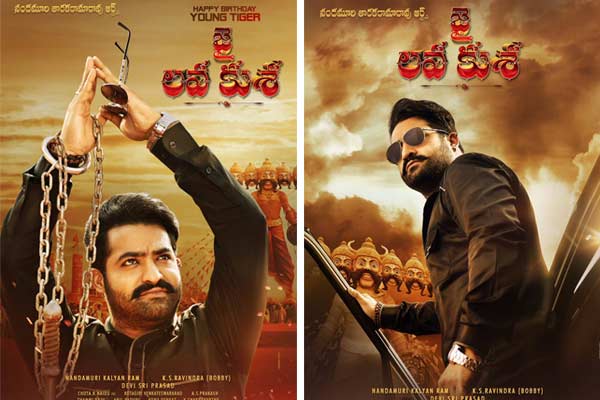 NTR’s Royal Look from Jai Lava Kusa