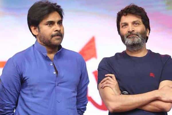 Another Interesting title for Pawan – Trivikram’s Film?
