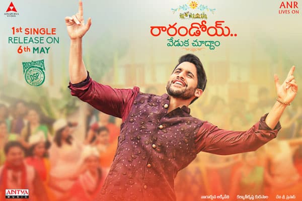 Single from Chaitu’s RRVC strikes the right chord