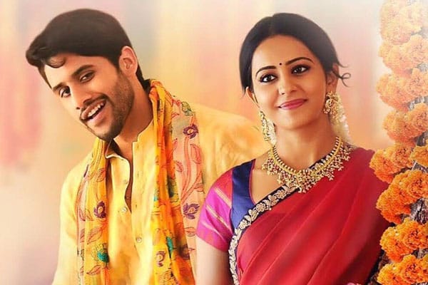 RaRandoi Veduka Chudham 2 days AP/TS Collections