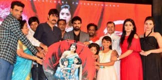 Rakshasi Audio Launch