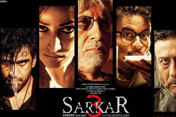 Sarkar3 Review