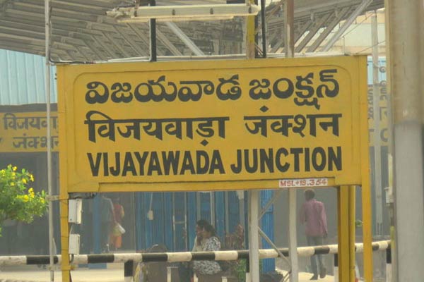 Vijayawada Doctors Accused of Kidnap