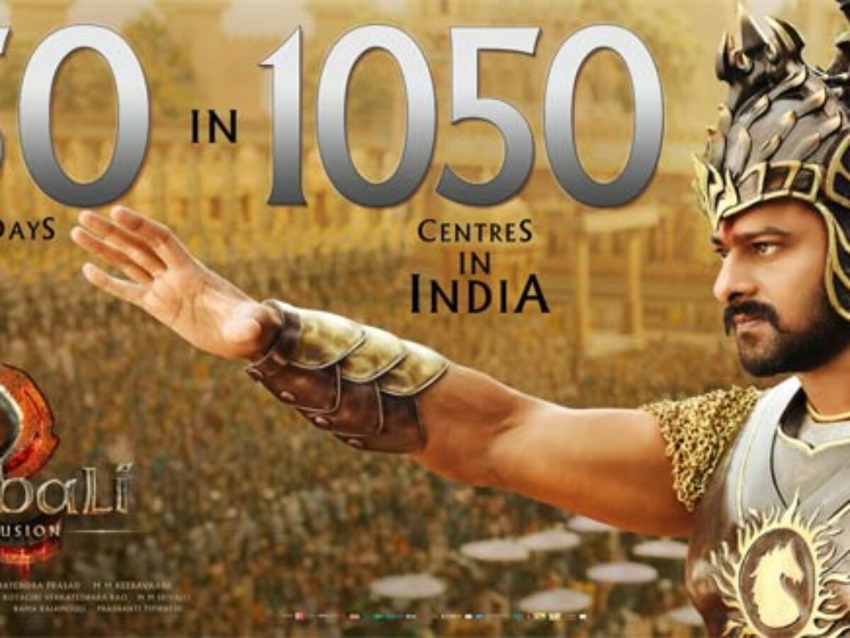 baahubali 2 hindi grapevine dine in theater baahubali 2 hindi grapevine dine in theater