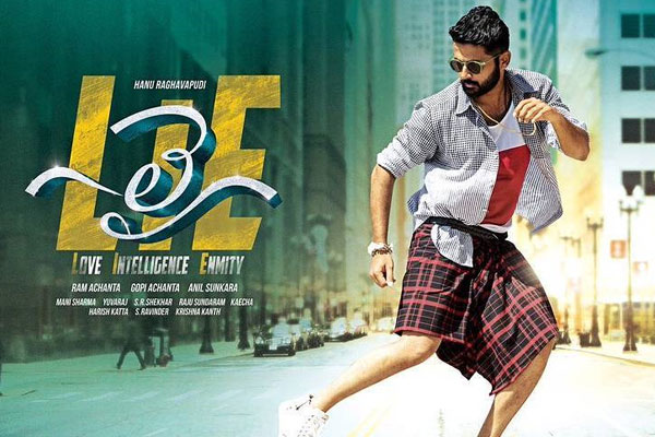 Nithiin’s ‘LIE’ First Song Review: Convincing Mass Number