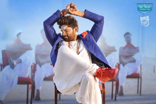 Duvvada Jagannadham First Day collections