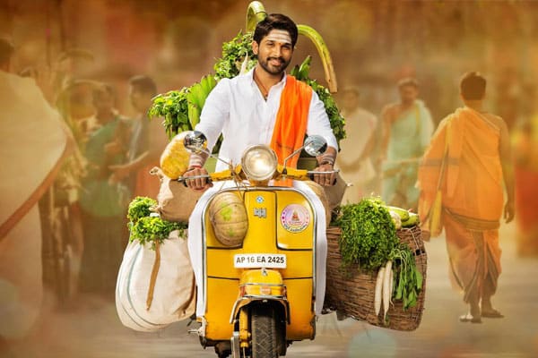 Duvvada Jagannadham Review