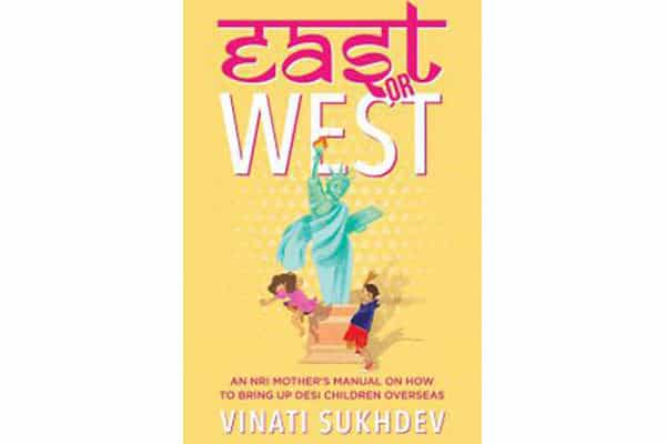 East or West