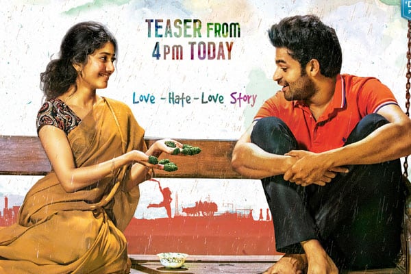 Fidaa Teaser: Glimpses of Romantic Journey