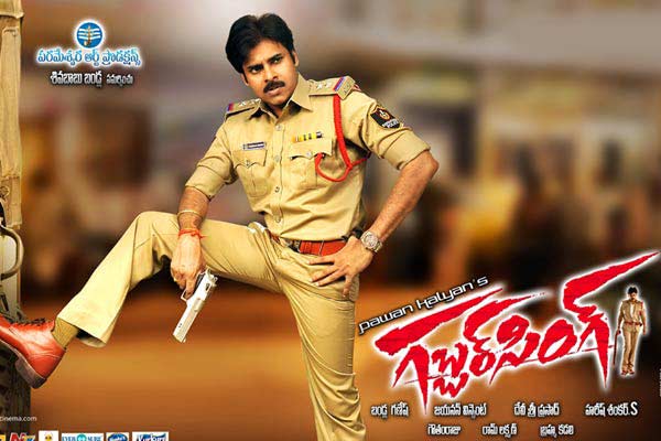 DJ is Allu Arjun’s Gabbar Singh: Harish Shankar