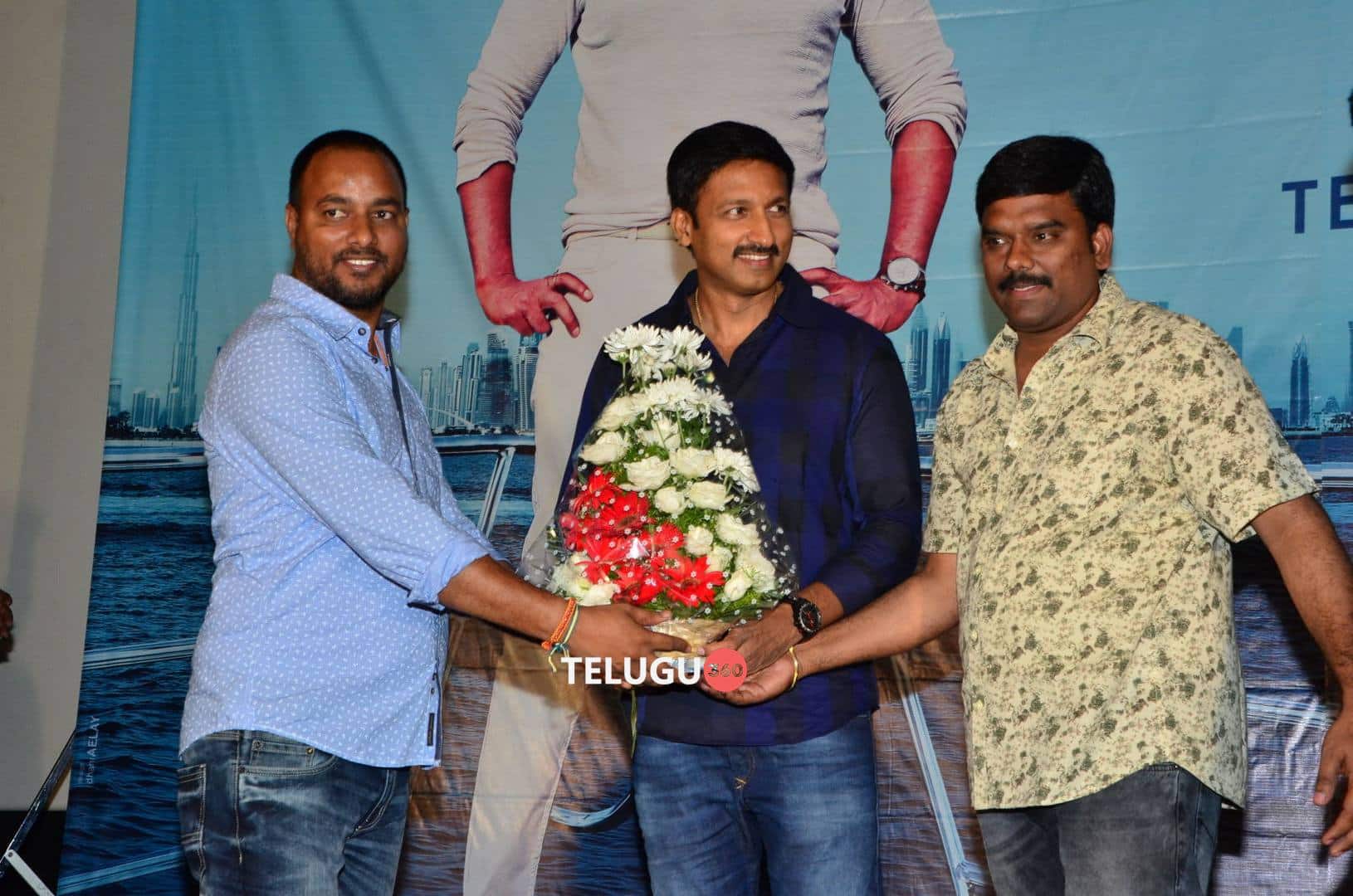 Gautam Nanda Teaser Launch