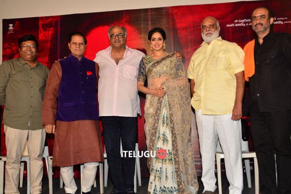 MOM Telugu Trailer Launch
