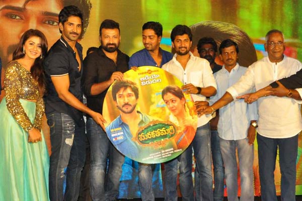 Markathamani Audio Launch