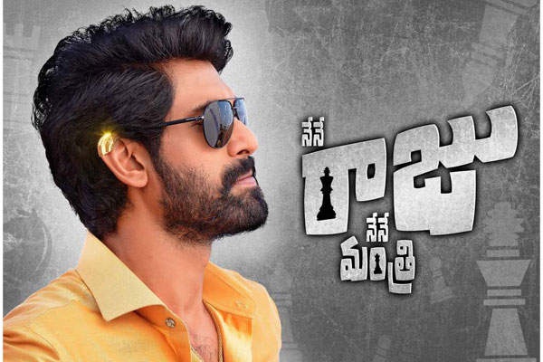 Rana wraps up Nene Raju Nene Mantri