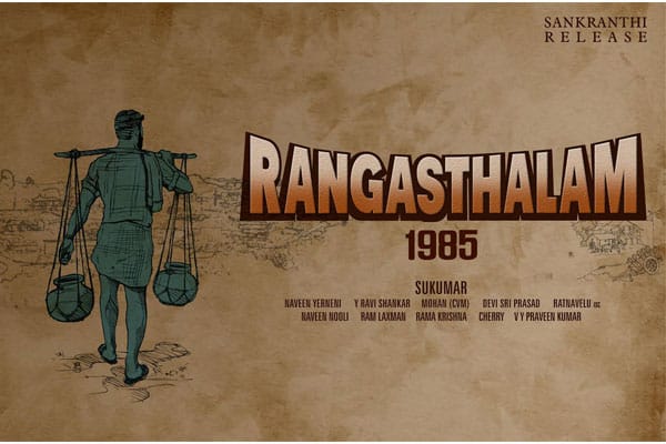 Rangasthalam strikes Gold before Release