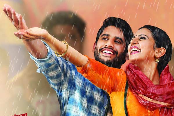 Rarandoi Veduka Chudham 10 days AP, TS Collections