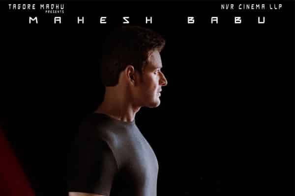 Hefty Price for Spyder Tamil Rights?