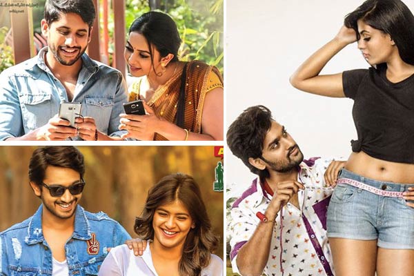 rarandoi veduka chuddam Andhhagadu and fashion-designer US Box-office report