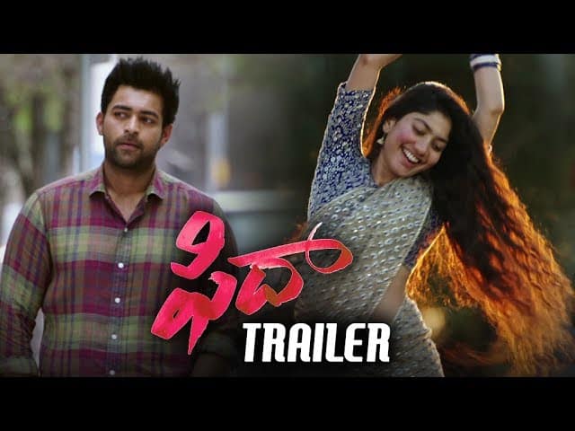 Fidaa Theatrical Trailer