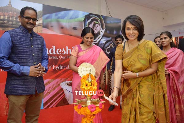Akkineni Amala Inaugurates Go Swadeshi Expo