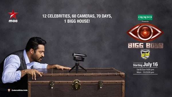 Bigg Boss with NTR to roll out from July 16th on Star Maa