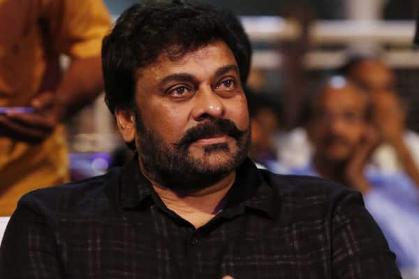 Chiru151 title logo launch on Mega day