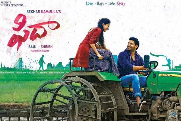 Fidaa Music Review: Decent Album