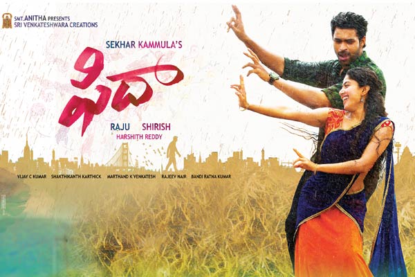 fidaa movie review greatandhra