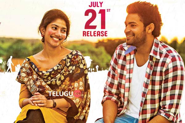 Fidaa certified with clean “U”