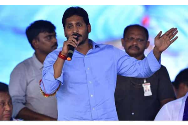 Jagan at YSRCP Plenary: I wish to be CM for 30years
