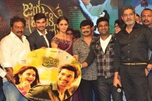Jaya Janaki Nayaki Audio Launch Last set