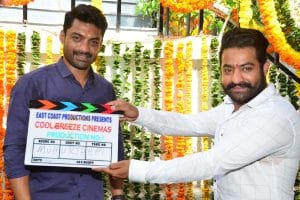 Nandamuri Kalyan Ram New Movie Opening