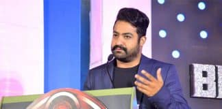 NTR Bigg Boss Telugu Show Launch