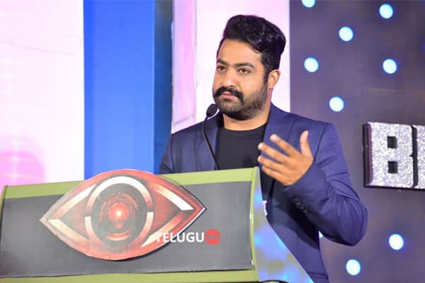 NTR speaks about Bigg Boss: Highlights of his speech