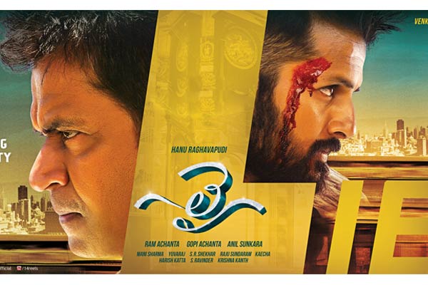 Impressive teaser draws trade circles attention on Nithiin’s LIE