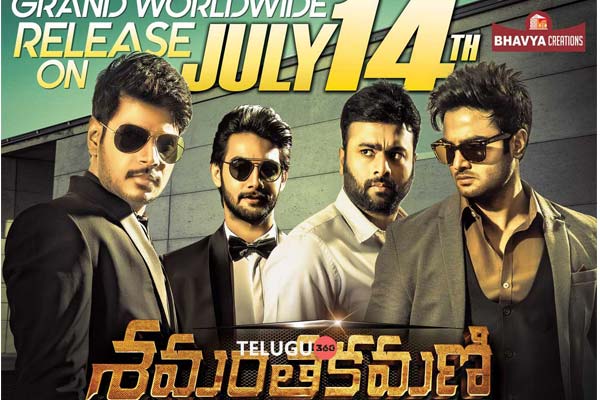 Shamanthakamani Release Date Posters