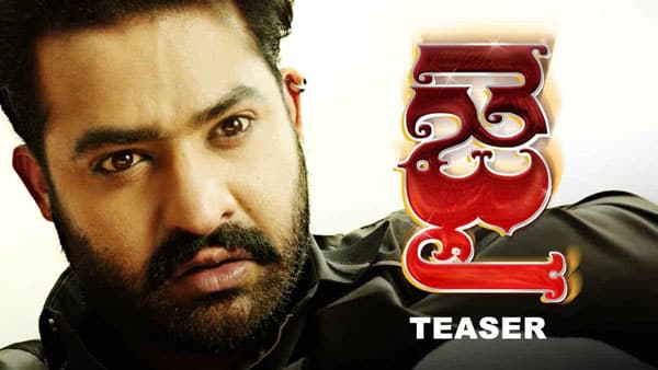 Tollywood in wow with the glimpses of Tarak as Jai