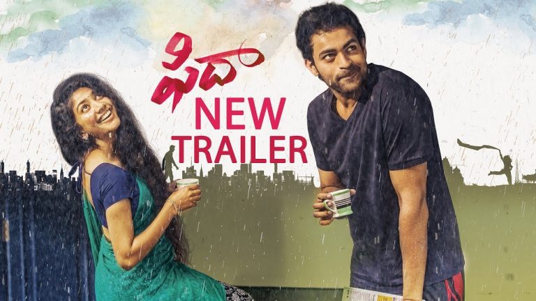 Fidaa Trailer clocks Million Views in no time