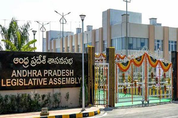 Andhra Assembly adjourned sine die