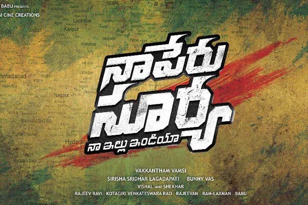 Allu Arjun’s Na Peru Surya Release Date