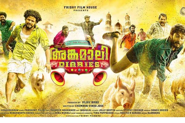 ‘Angamaly Diaries’ to be remade in Telugu