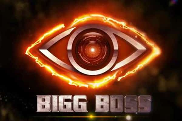 Congress leaders should participate in Bigg Boss Telugu : TRS MP