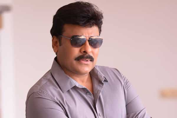 Complete Details of Megastar's Birthday Event