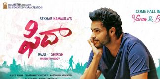 Fidaa to surpass both Nenu Local and Shatamanm Bhavati