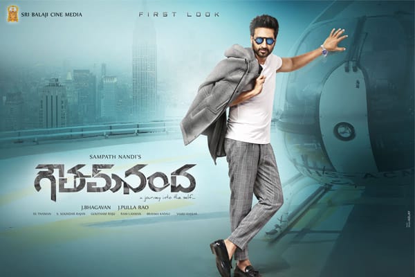 Goutham Nanda 1st week Collections