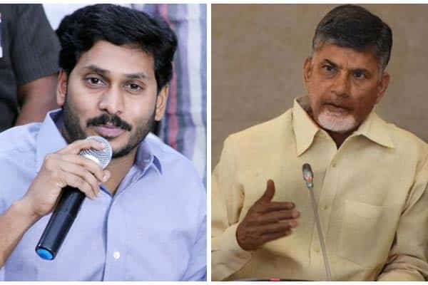 Image result for chandrababu and jagan