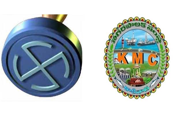 KaKinada-Civic-Poll Kakinada Civic poll : EC accepts 450nominations