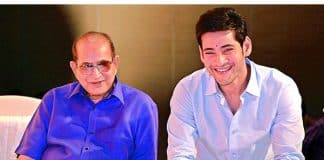 After 18 years: Superstar Krishna with Mahesh?