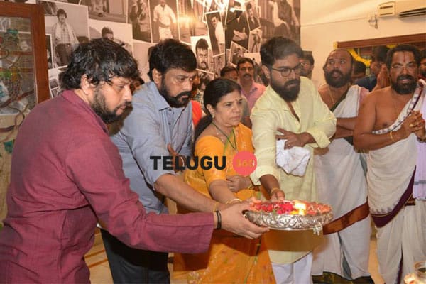 Megastar’s Next Launched Officially