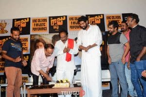 Nene Raju Nene Mantri SuccessMeet